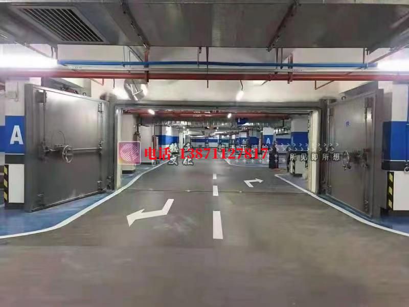 浈江密闭防护门