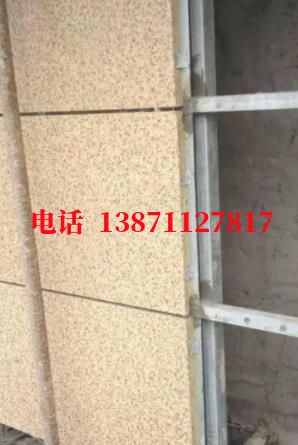 浈江外墙ET板